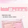 Lovely Cat Sweetish Blush - 3 Colors