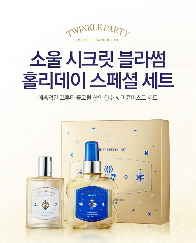 THE FACE SHOP - Soul Secret Blossom Holiday Special Set Twinkle Party  Edition | YesStyle