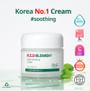 R.E.D Blemish Clear Soothing Cream 70ml