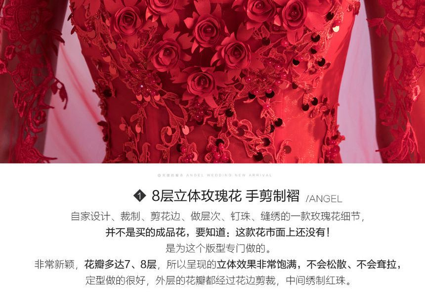 Off The Shoulder Flower Applique Sheath