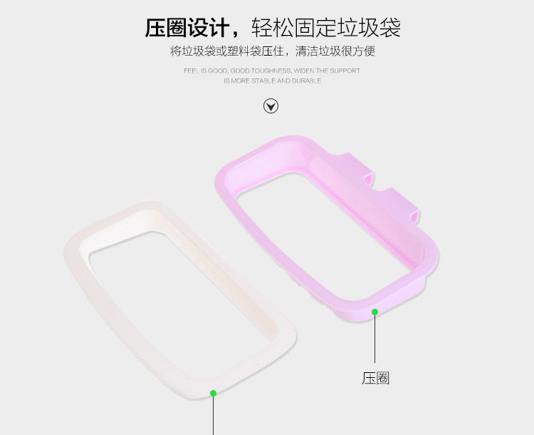 MyHome Trash Bag Hanger | YesStyle