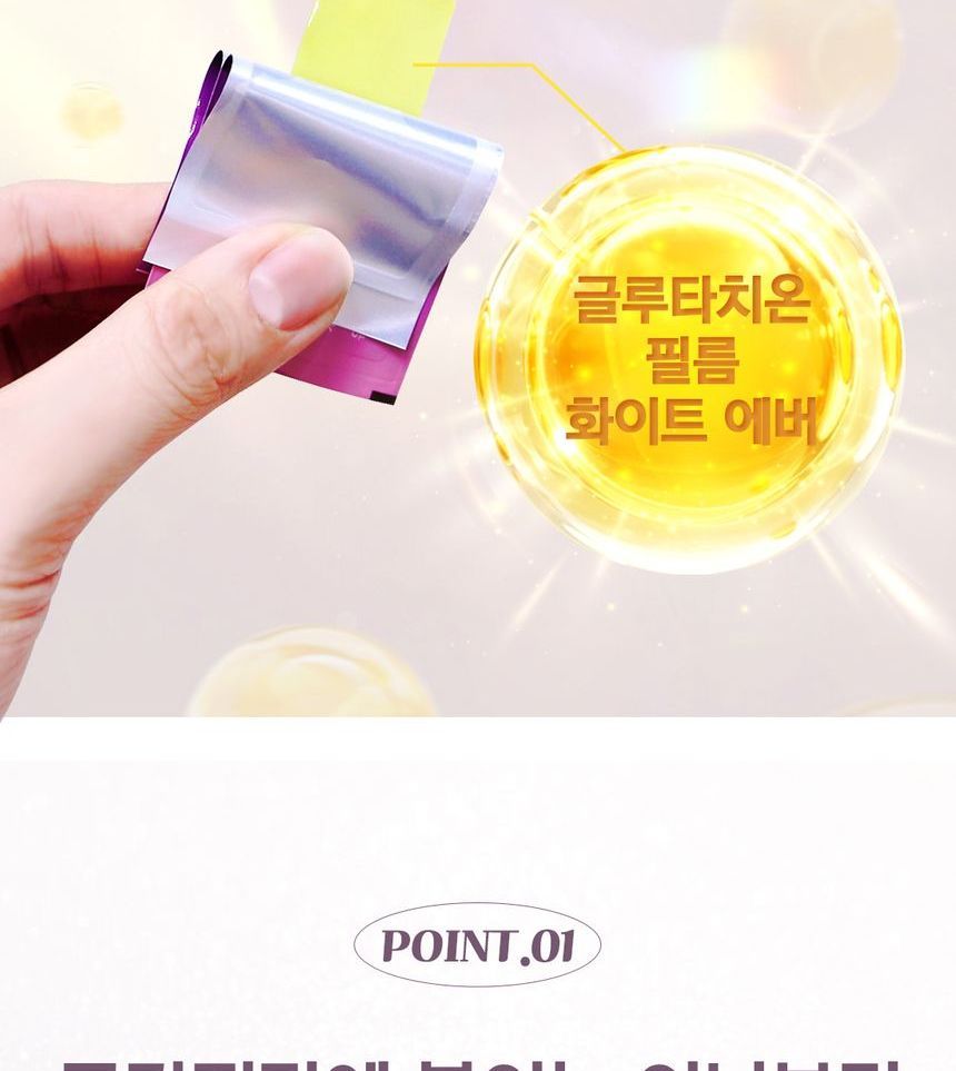 china pure l glutathione Fast Shipme to USA 3-5days 99% Pure L-Glutathione Powder