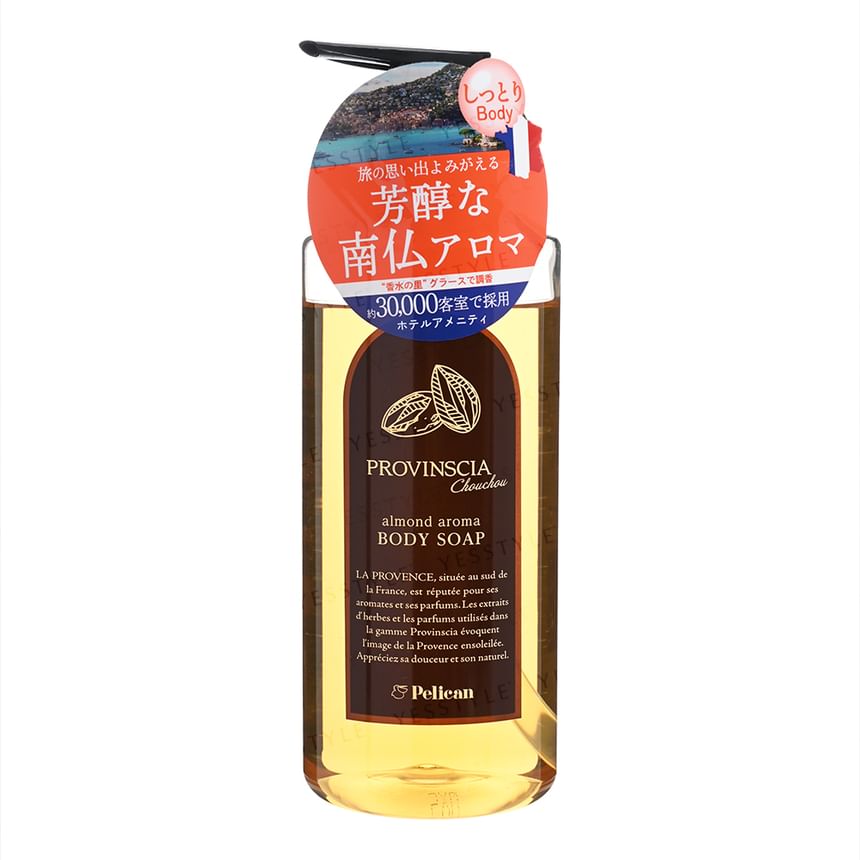 Buy Pelican Soap - Provinscia Chou Chou Almond Aroma Body Soap in