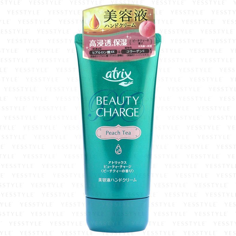 Kao Atrix Beauty Charge Hand Cream 80g 4 Types YesStyle