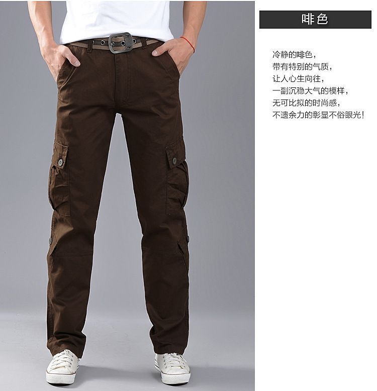 yesstyle cargo pants