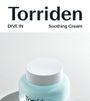 DIVE-IN Low Molecular Hyaluronic Acid Soothing Cream