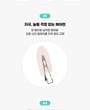 Make Up Hair Pin Set