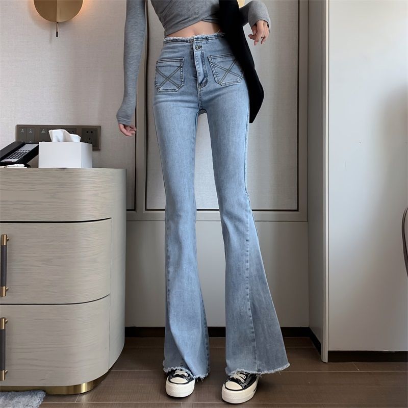 high waisted boot cut jeans