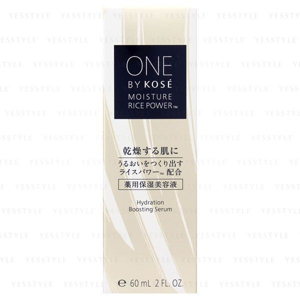 Buy Kose - One By Kose Moisture Rice Power Hydration Boosting