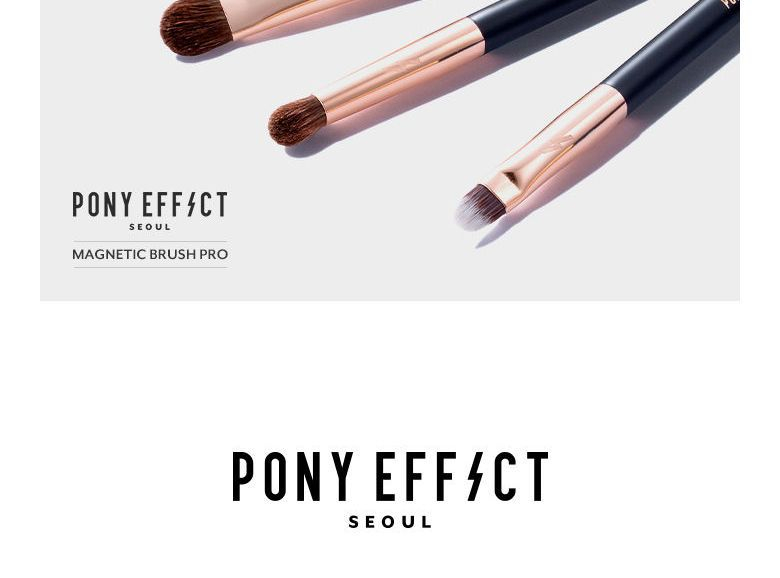 Pony Effect Magnetic Brush Pro #203 Large Eye Shadow Brush