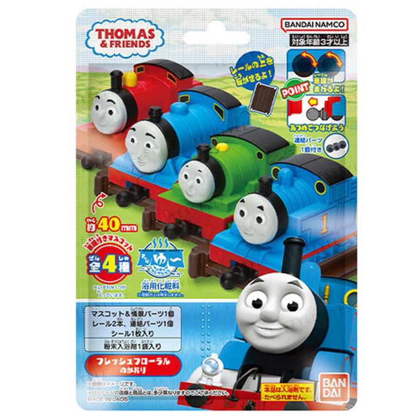 Bandai thomas and friends online