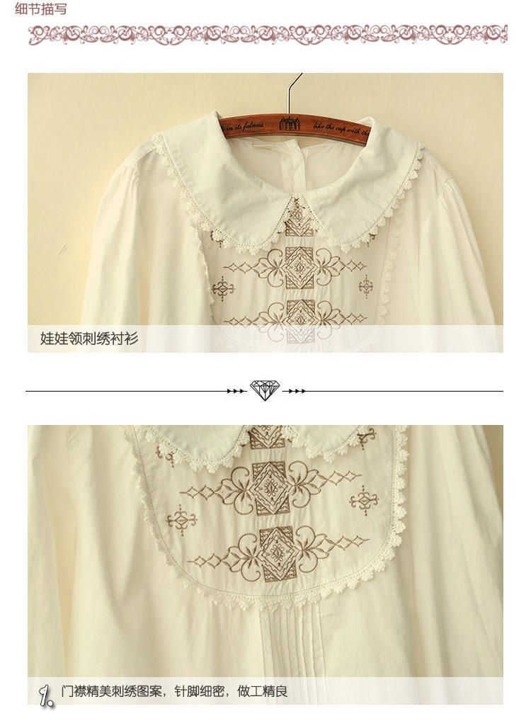 Fairyland Embroidered Peter Pan Collar Blouse YesStyle