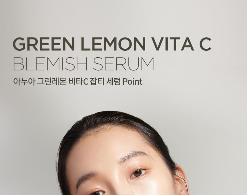 Buy Anua - Green Lemon Vita C Blemish Serum (x84) (Bulk Box) in 