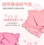 Lovely Cat Sweetish Blush - 3 Colors