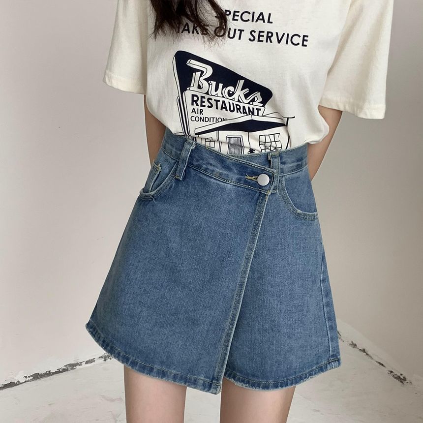 Moon City - Asymmetric Denim Skirt | YesStyle