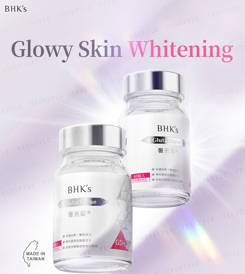 bhk glutathione Glutathione Injection Cost & Treatment by Dr. Geetika (AIIMS, Delhi)