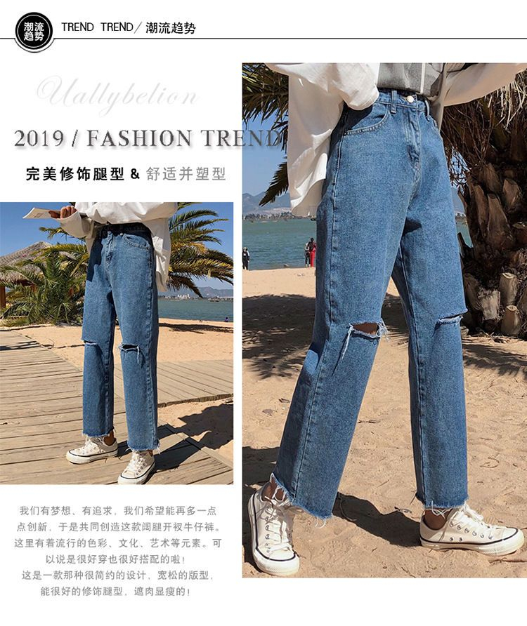 yesstyle baggy jeans