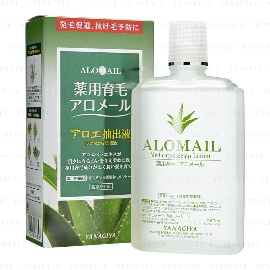 Buy Yanagiya Alomail Hair Scalp Lotion in Bulk
