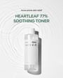 Heartleaf 77% Soothing Toner