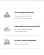 Heartleaf 77% Soothing Toner