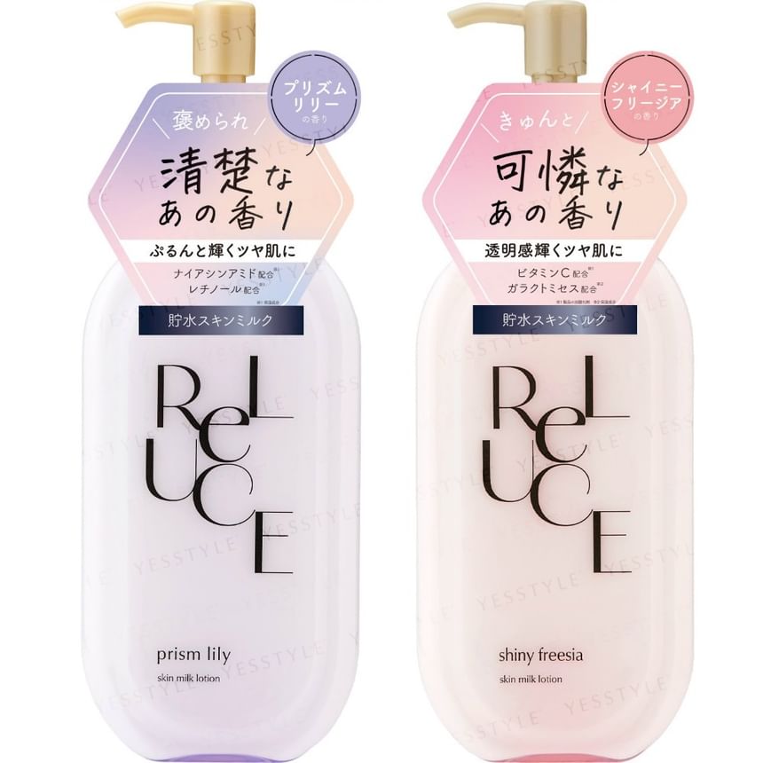 Buy Cosmetex Roland - Reluce Skin Milk Lotion in Bulk