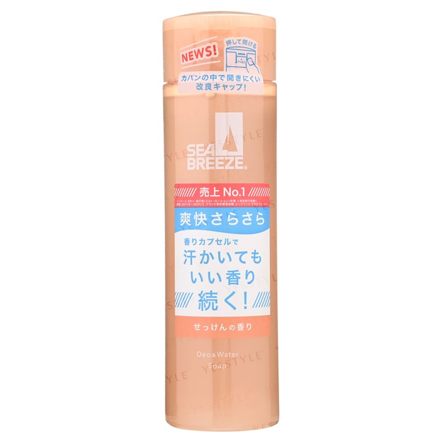 Buy Shiseido Sea Breeze Deo Water in Bulk