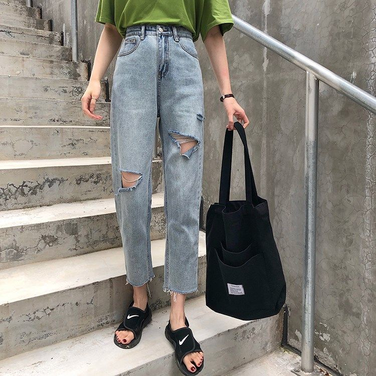 Frayed Hem Distressed Cropped Straight 