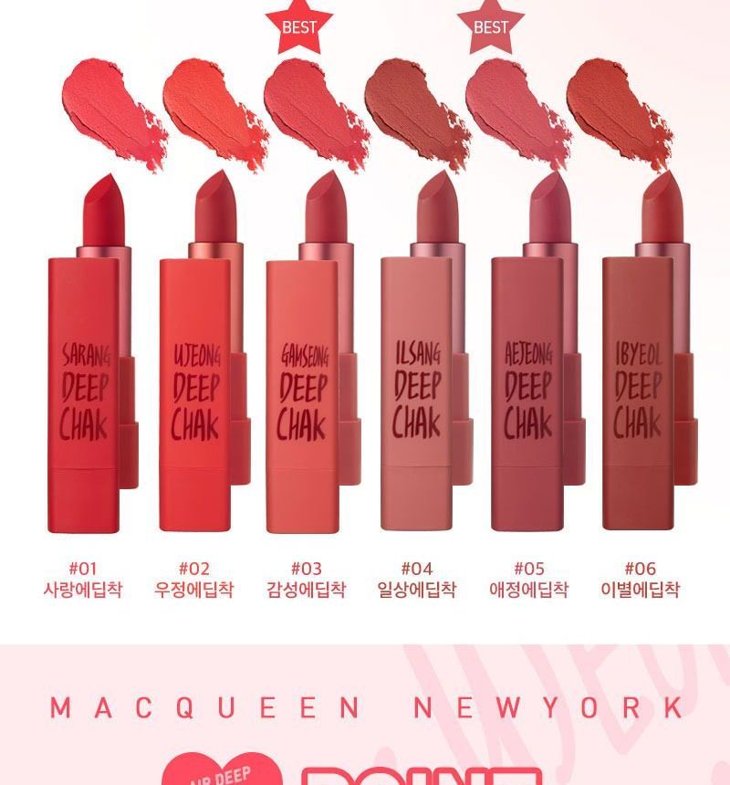 macqueen air kiss lipstick