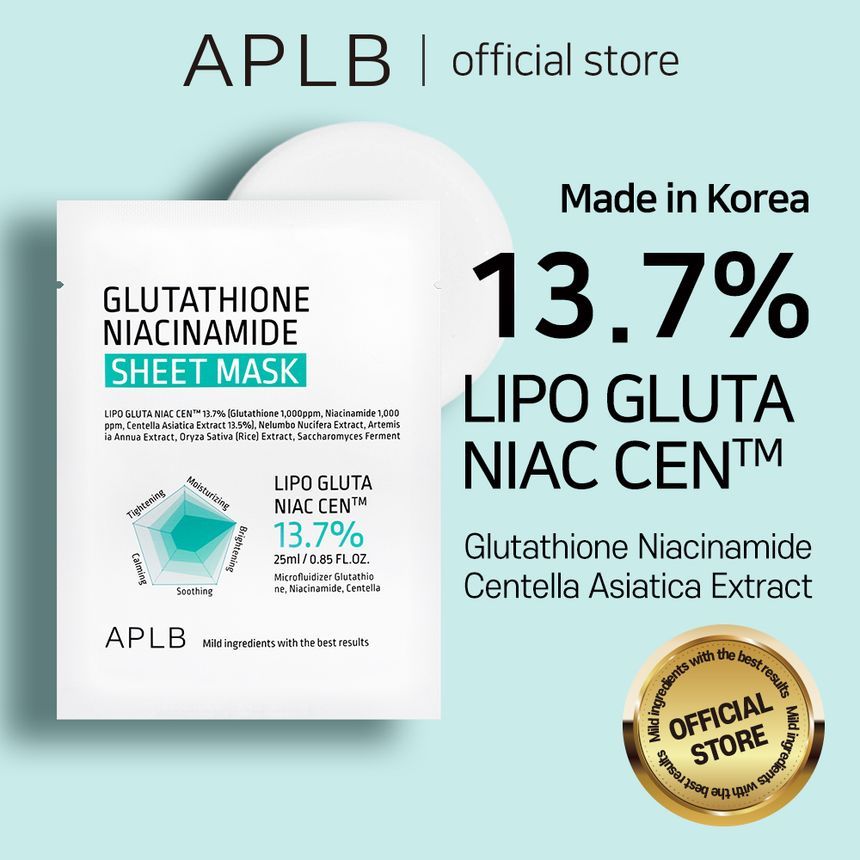 Glutathione Niacinamide Sheet Mask