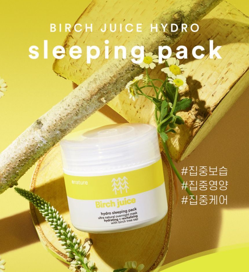 E Nature Birch Juice Hydro Sleeping Pack New Yesstyle
