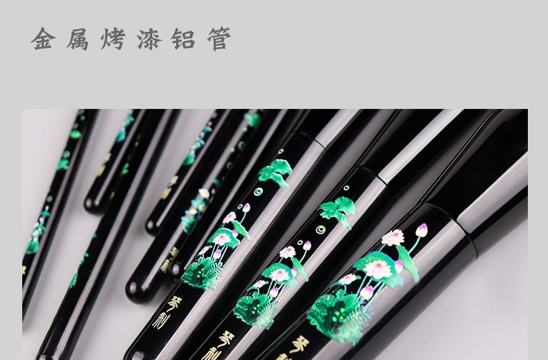 brusheezy brushes