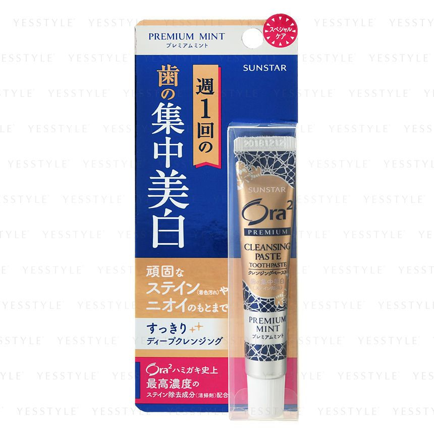 ora2 premium toothpaste