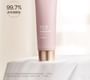Brightening Body Tone Up Cream
