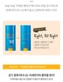 Enjoy Super Active Airy Sun Stick