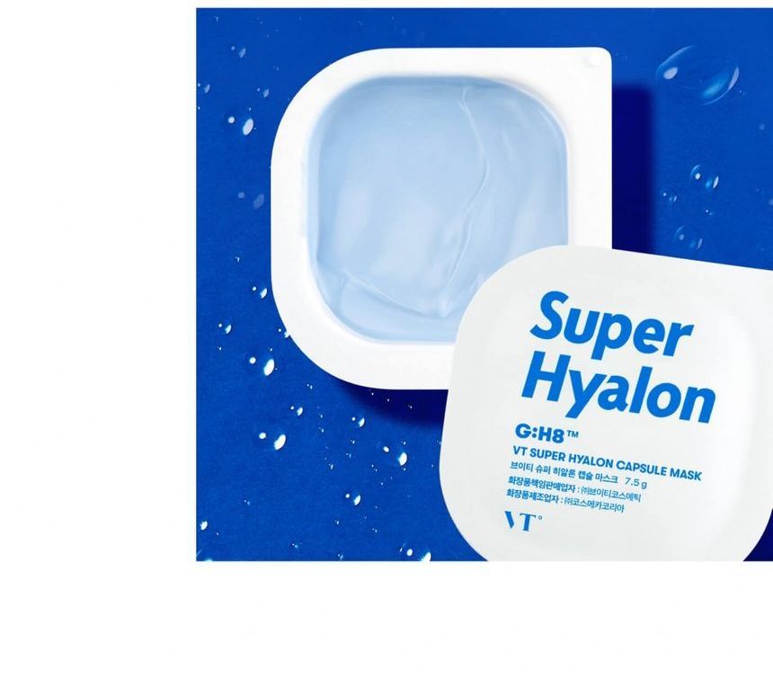 Vt hyalon маска тканевая набор vt super hyalon 7 days mask 7шт