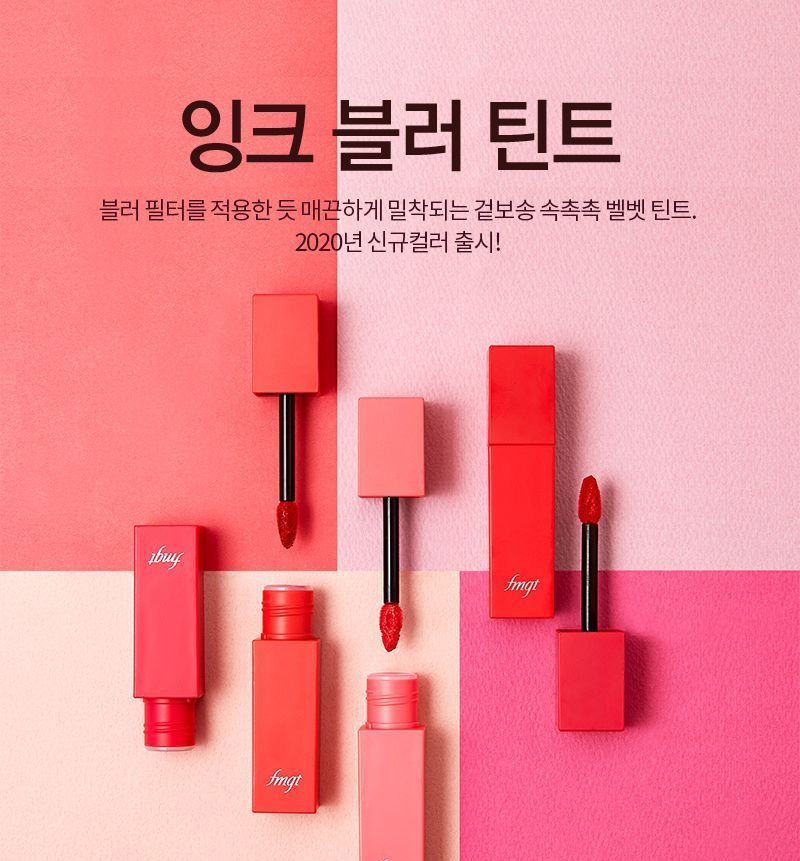 the face shop ink blur lip tint