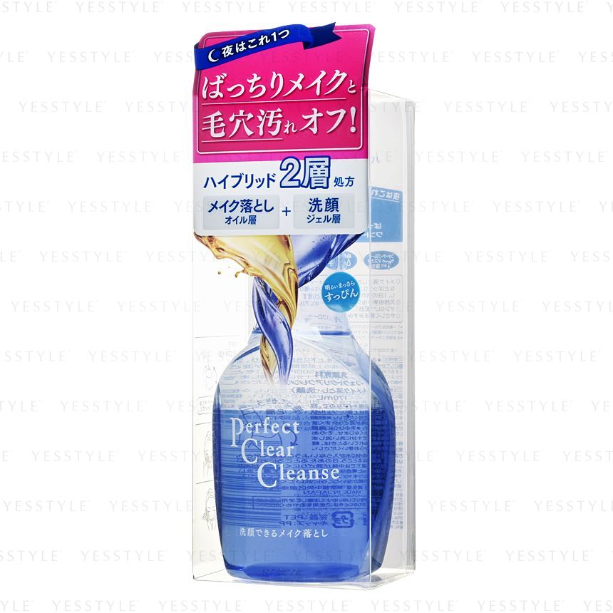 senka perfect clear cleanse
