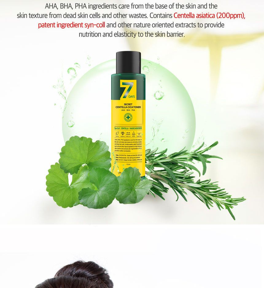 7 days secret centella cica toner как применять