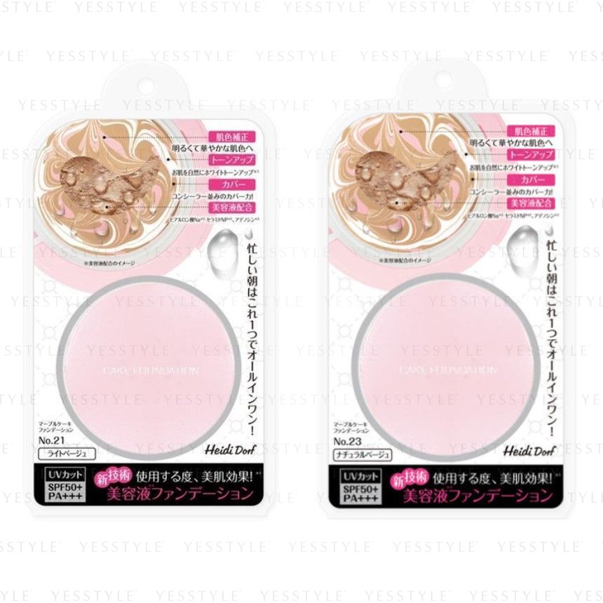 Heidi Dorf Marble Cake Foundation 13g 2 Types Yesstyle