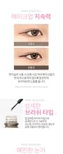 Makeup Setting Multi Magic Sealer