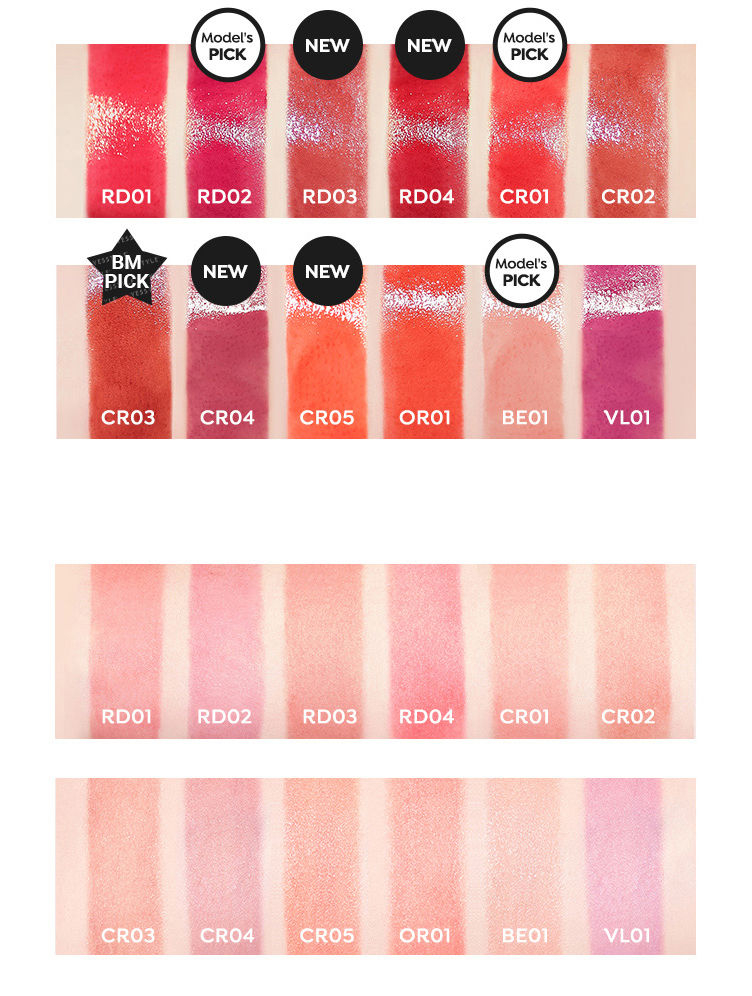 A'PIEU Juicy-Pang Tint - 12 Colors | YesStyle