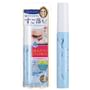 Kiss Me Heroine Make Speedy Mascara Remover