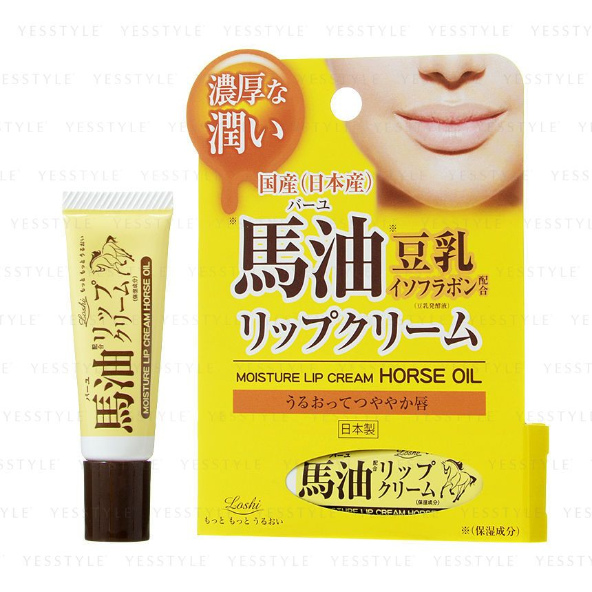 Buy Cosmetex Roland - Loshi Horse Oil Moisture Lip Cream In Bulk ...