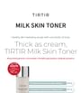 Milk Skin Toner Mini 