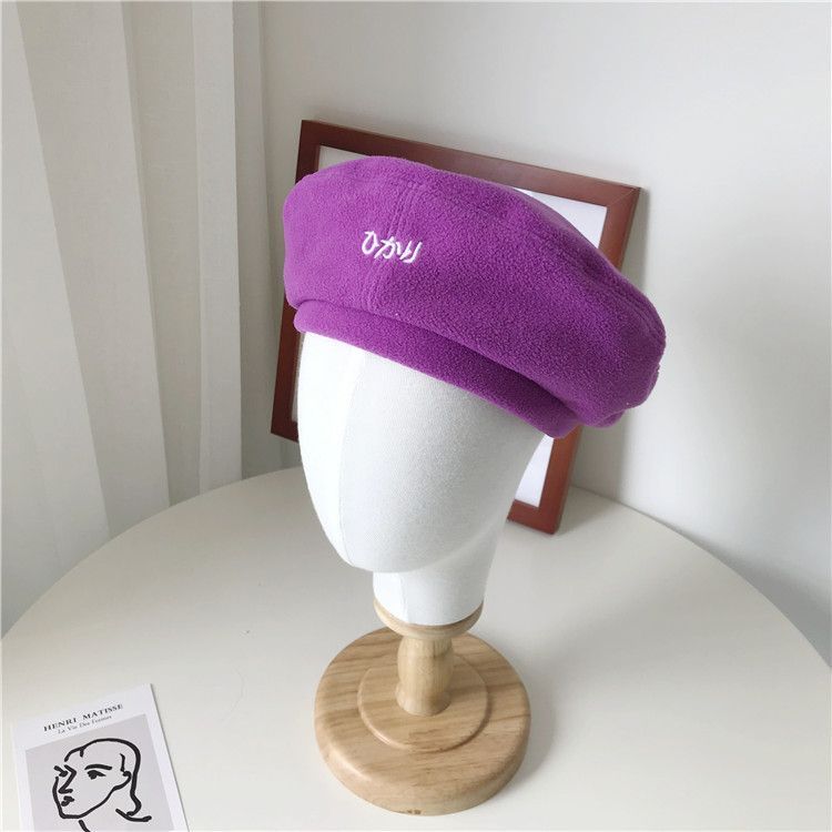 socool - 刺绣字母贝雷帽