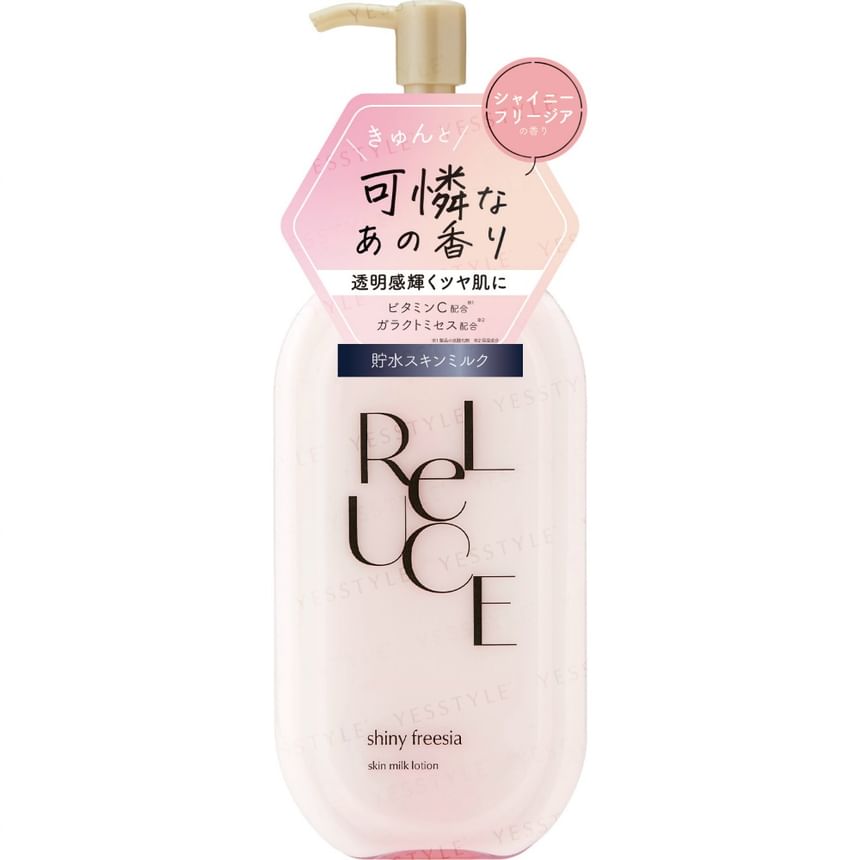 SILKY QUEEN Luxury Milk Lotion 2本セット 2 x Mistine White Spa White Musk UV Whittening Body Lotion