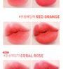 Air Deep Kiss Lipstick - 6 Colors