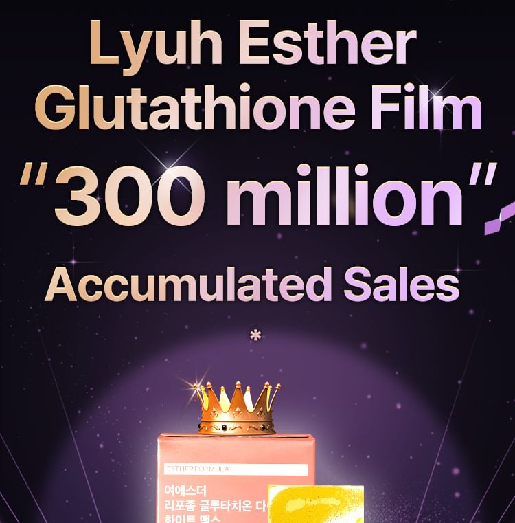 glutathione as an antioxidant ESTHER FORMULA - Liposome Glutathione Direct Ultra X