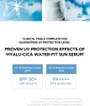 Madagascar Centella Hyalu-Cica Water-Fit Sun Serum Jumbo