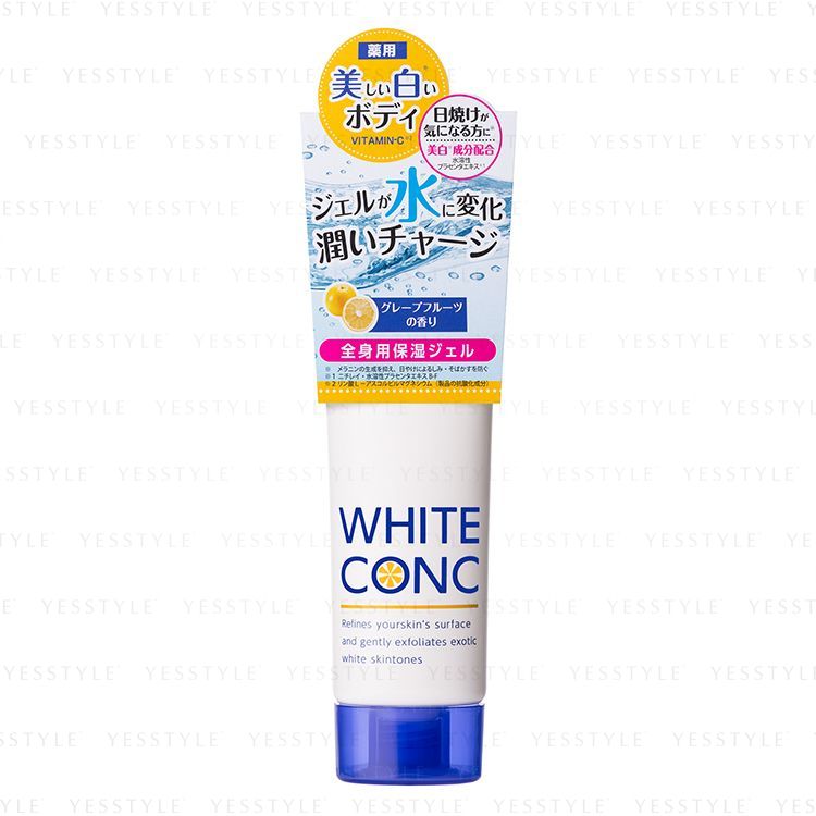 Buy Marna White Conc Watery Cream Ii In Bulk Asianbeautywholesale Com